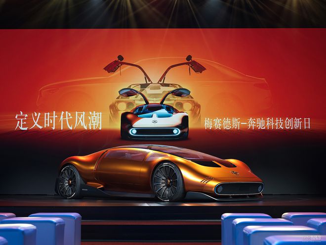 EC外汇代理