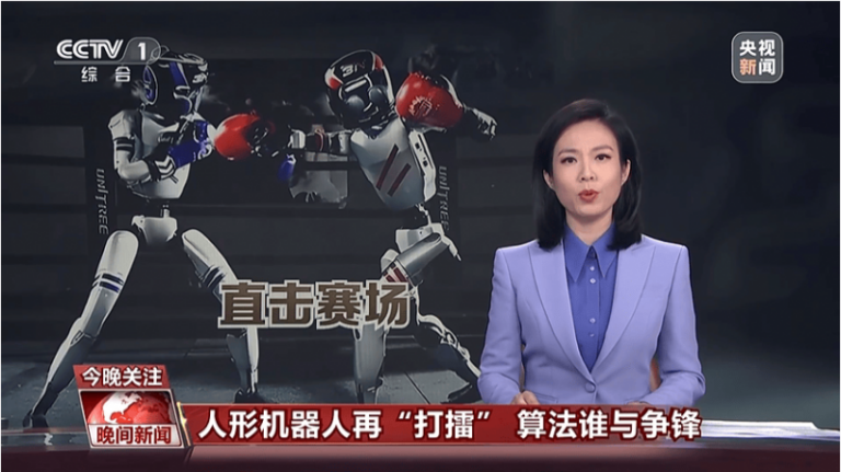 EC外汇代理